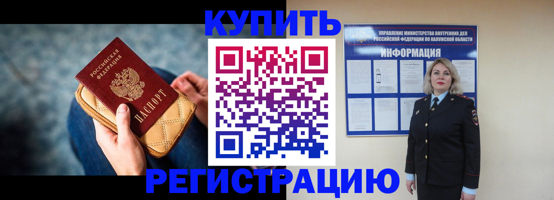 форма 3 в Волгоградской области